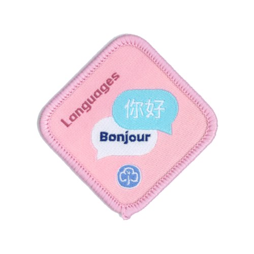Brownies Languages Interest woven badge