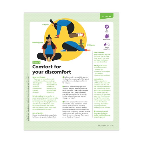 UMA Guides Comfort for your discomfort