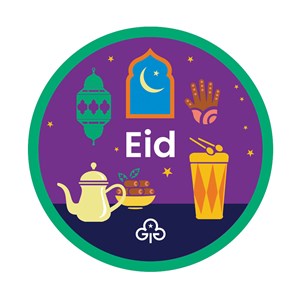 Eid holiday woven badge