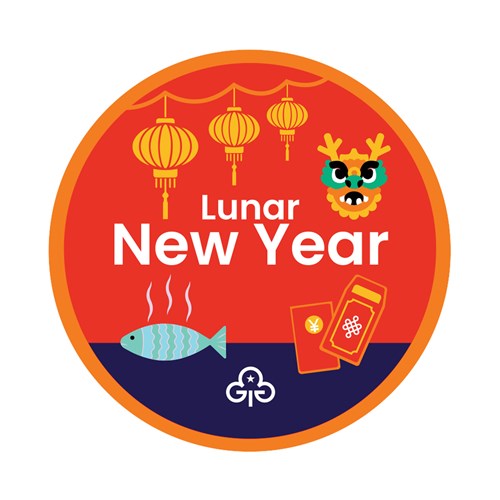Lunar new year badge 